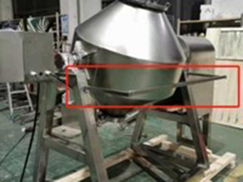 Double Cone Blender 3