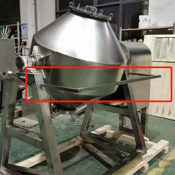 I-Double Cone Mixer2