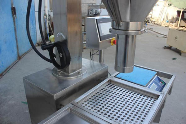 Powder Filling Machine23