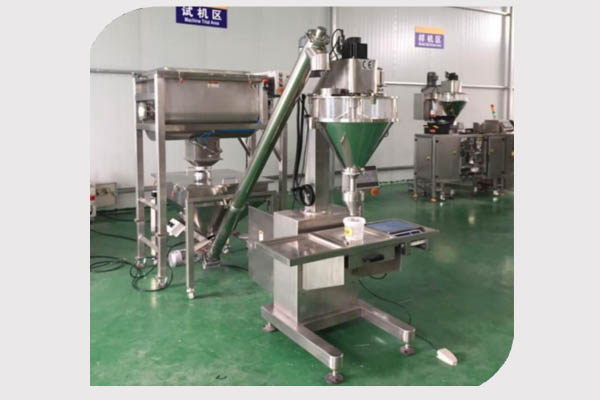 TDPM Series Ribbon Blending Machine9