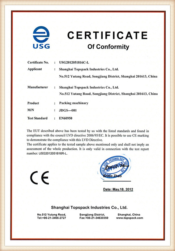 sertifisering 1