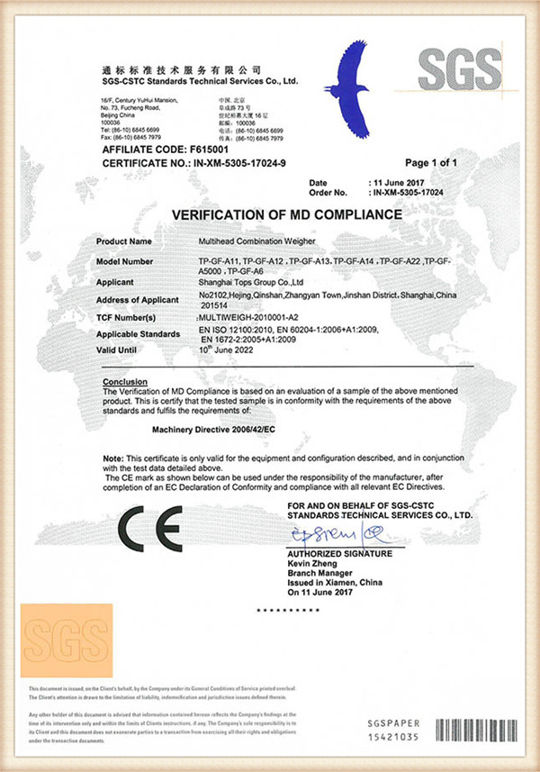 sertifikatlaşdırma 4