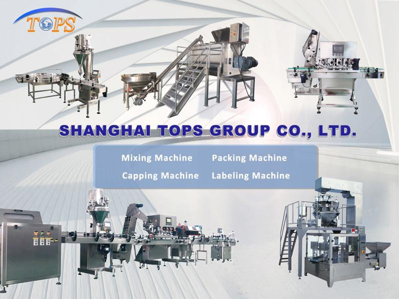 02 What is a V Blender Machine and How Does It Work