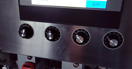 Automatic Capping Machine22