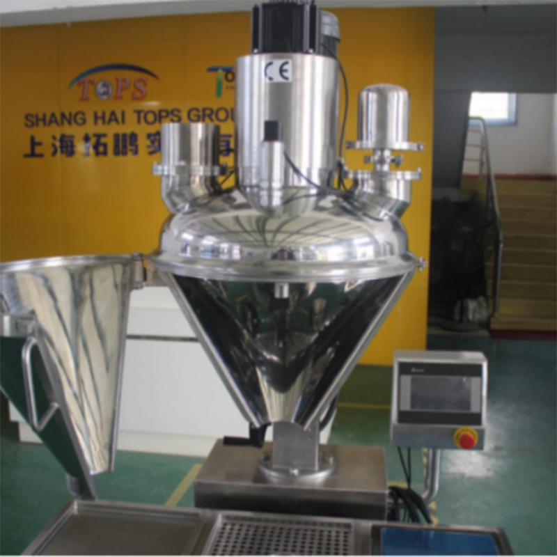 The Semi-Automatic Type Auger Filler5